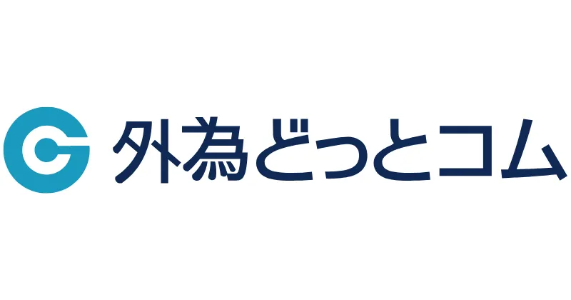 外為どっとコム